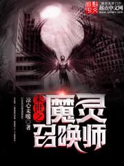 阳历阴历生日跨年