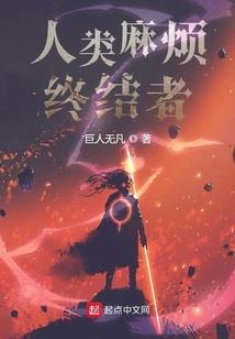 男人问前男友