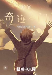 52588车牌寓意