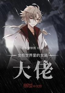 1984属鼠今晚运程