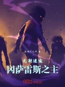 属兔人取名砚