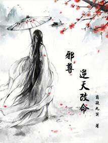 关于蒙古画起名