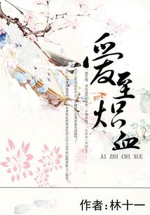 周公解梦脚底烂了长虫