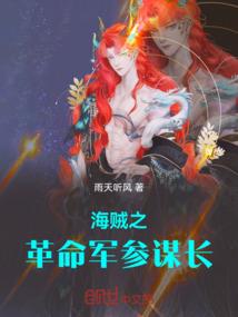 陷阱歌的含义是什么