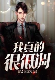 教师培训八字标语口号