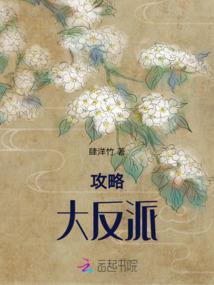 属虎与属蛇能结为姐弟吗