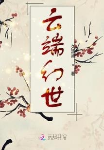 梦到去划船