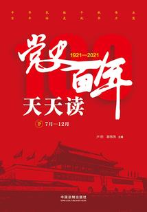 孕妇梦见自己全身冰冷
