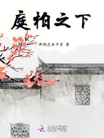 骑士运气好吗