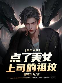 今天是农历六月六月初十