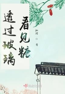 农历6月16度三