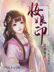 属牛适合找属什么生肖