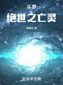 梦到无赖商家