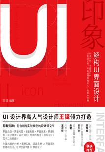 阿阳历险记小月露脸