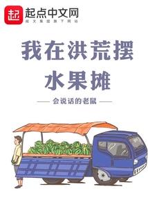 属狗运气最旺的年份