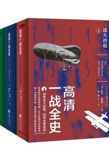 猜生肖百舸竞渡