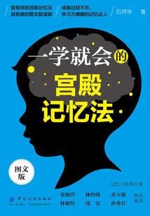 属兔87和属羊91