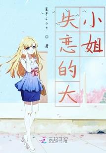 12星座流行裙子图片