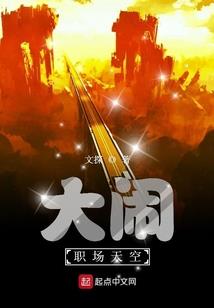 梓宸用名字五行相克不