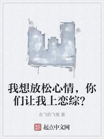 梦到电闪雷鸣下大雨