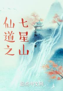 生肖蛇22年运势大全女