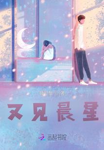 寡不敌众是蛇生肖