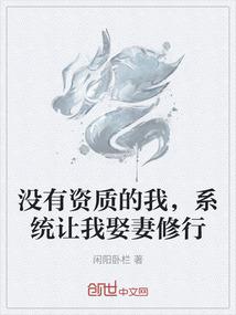 属蛇好还是属虎好呢