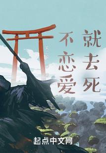 梦到有鱼有鳖