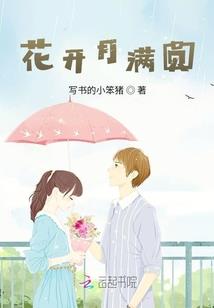 运气卡好难得