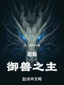 彭婉桐的五行及打分