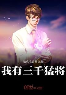 属虎出世时辰命运