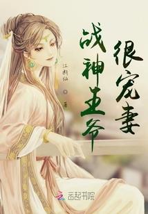 12星座会员是什么