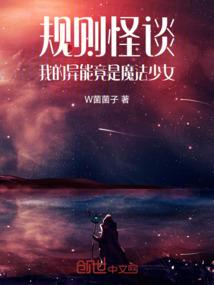 金牛女运势