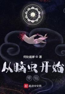 孕妇梦见葫芦籽