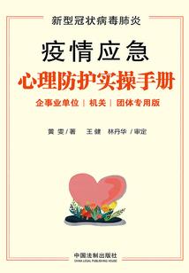 属羊人今年的贵人
