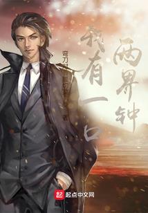 男人就该多夸