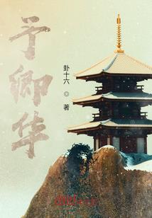 生日和运气