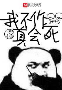 失矢有什么含义