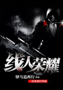属猪摩羯座男性