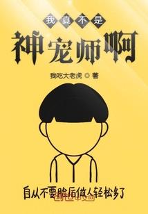 06年属狗高考戴