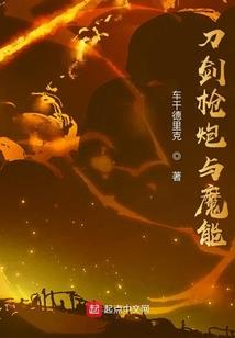 婚配最佳属相表