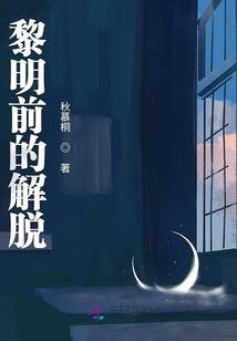 属猪刺青说法