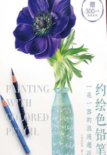 万什么街起名