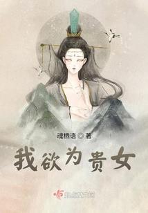 12星座喜欢哪个游戏机