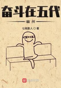 20.10.24黄历