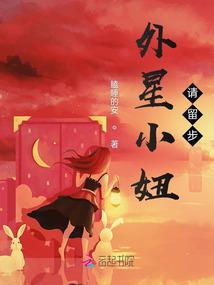 属猴父母属兔宝宝