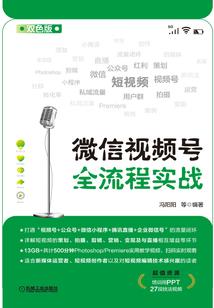 侯耳朵运气如何
