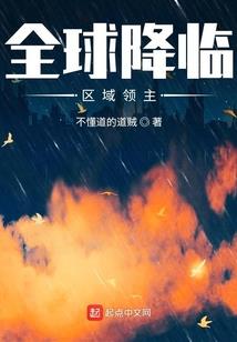 八字中婚姻宫指什么宫