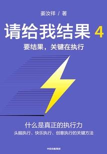 秋水潺潺的含义