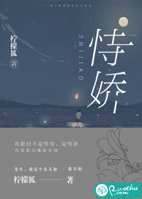 金的五行是